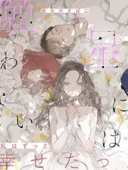 阿甘正传 99精品免费